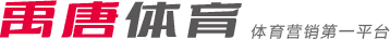 重要性