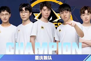 未能及时为