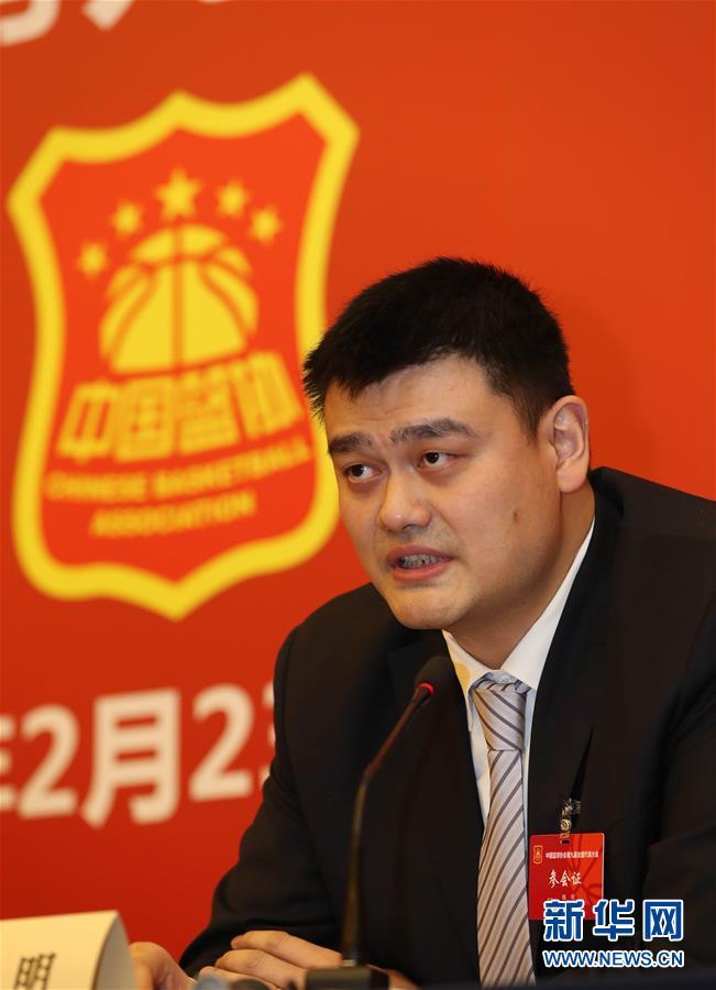 贝克汉姆参