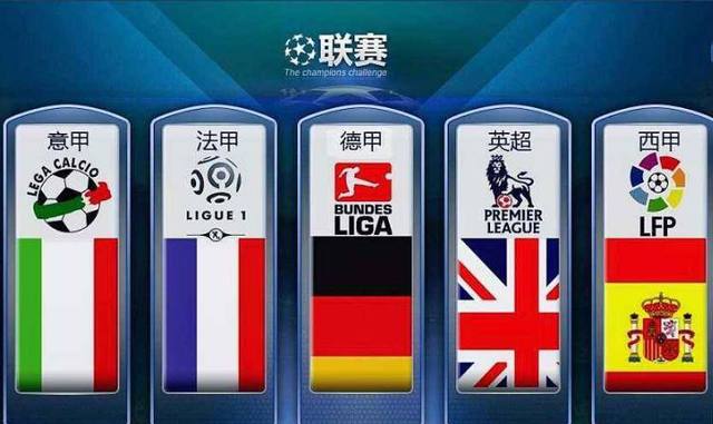 比赛中以类