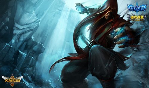 重新审视他 重新审视他