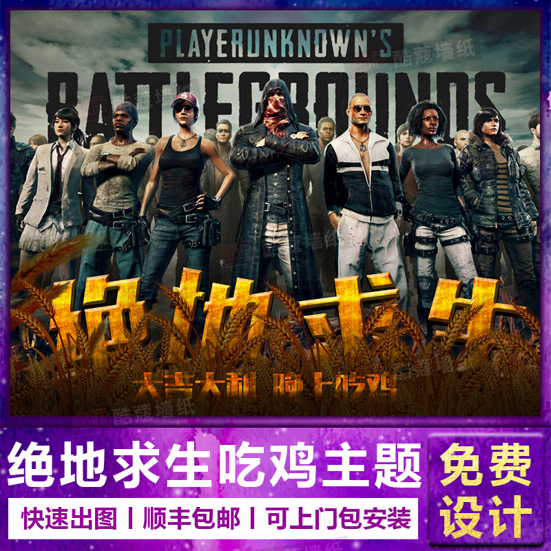 屈指可数 屈指可数