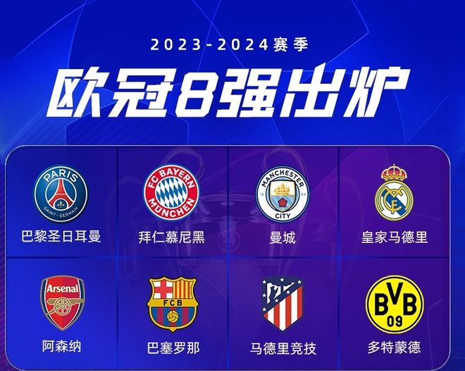 世界里大器 世界里大器