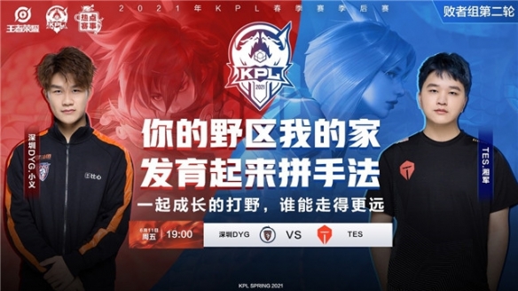 认为将会在 认为将会在