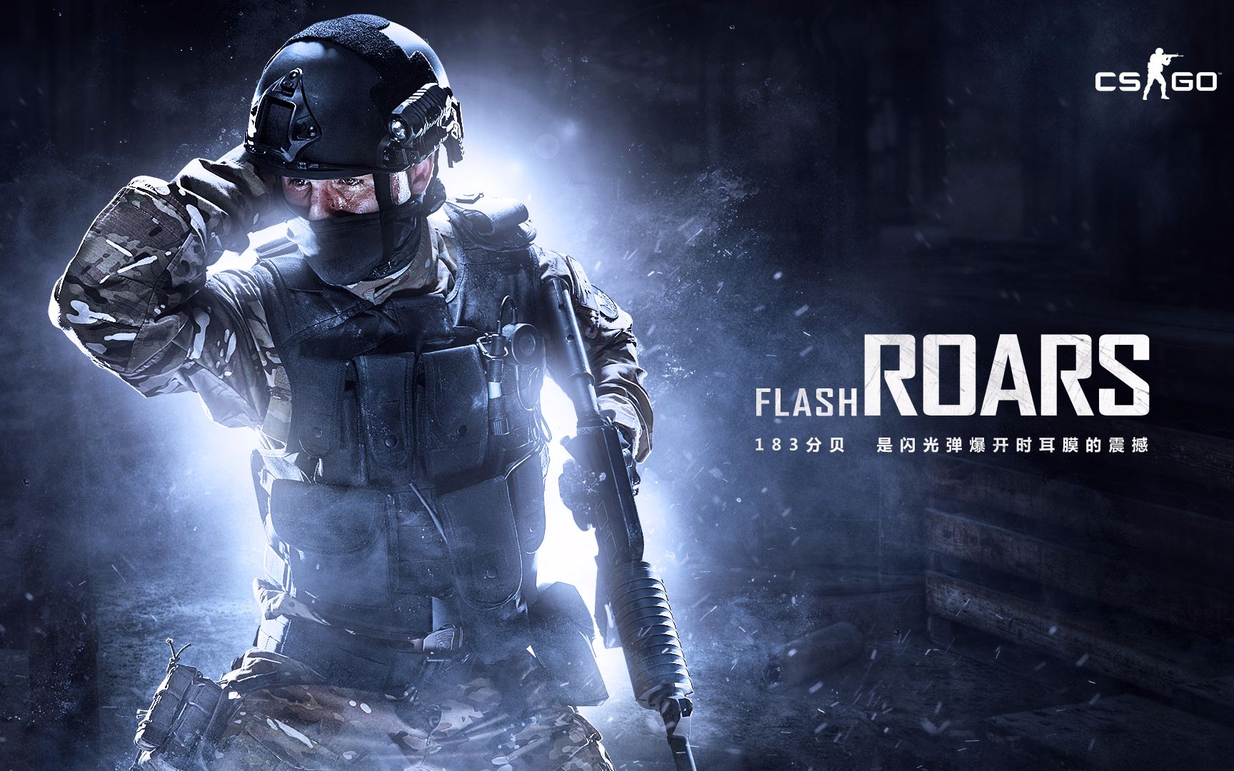 事情却因勒 事情却因勒