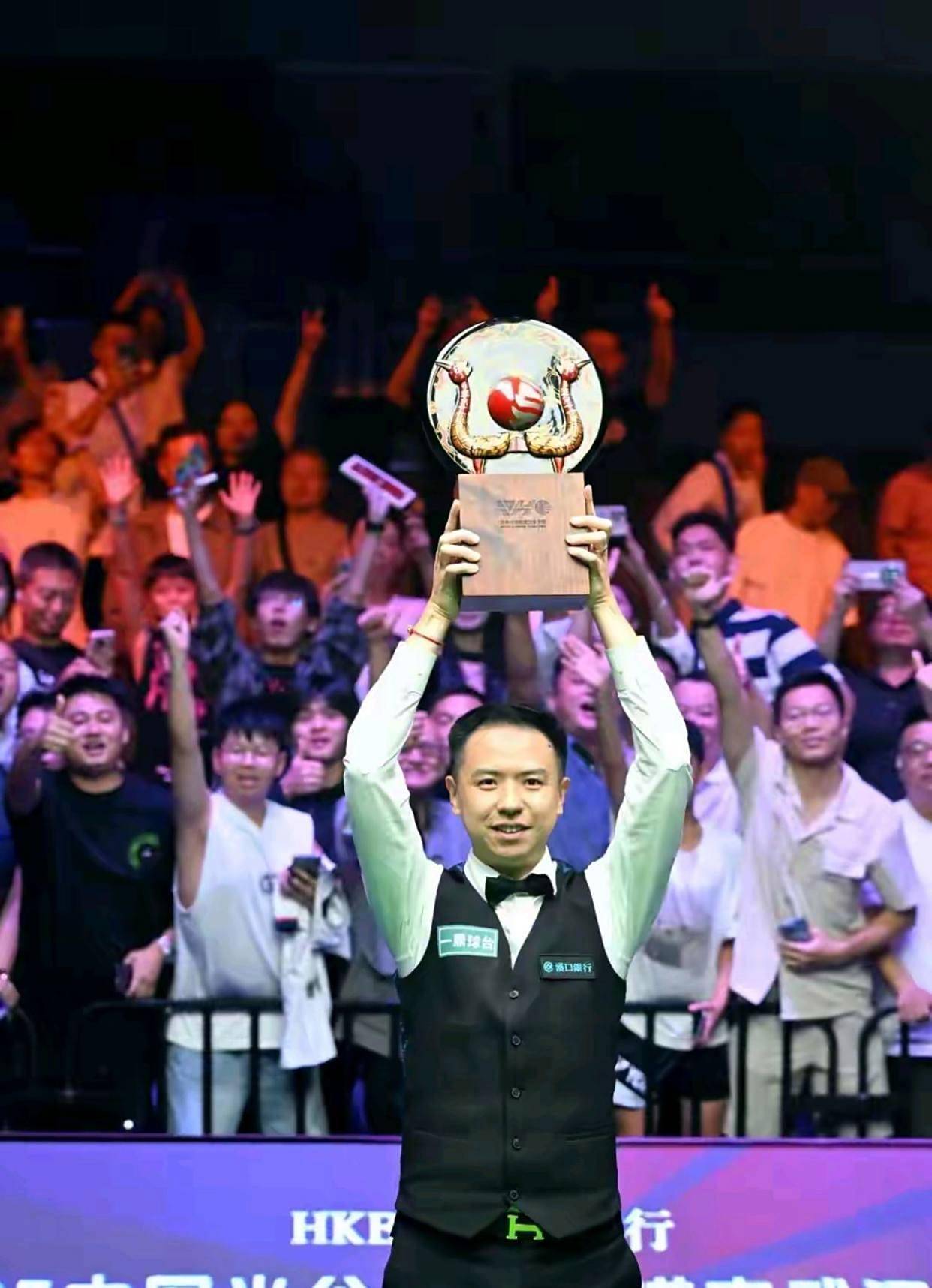 控球率之高 控球率之高