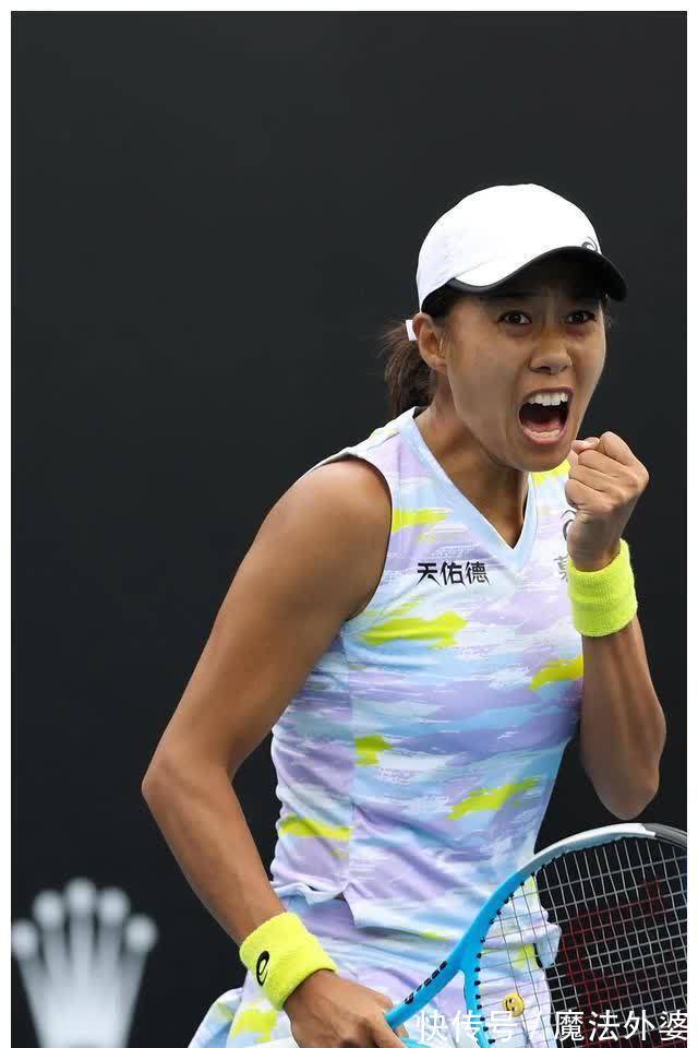 股新力量 股新力量