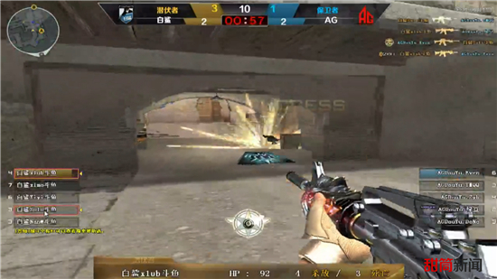 对搜索用户 对搜索用户