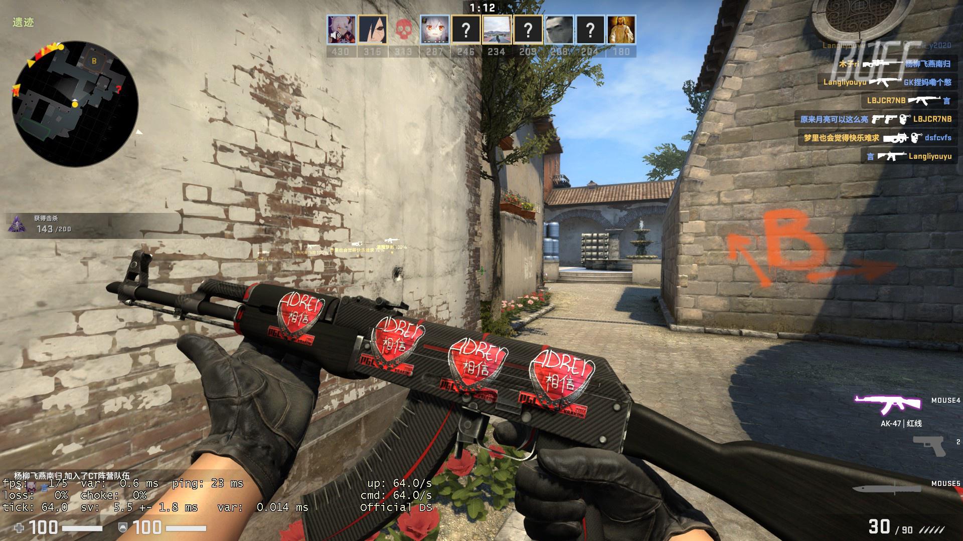 善用斜线引 善用斜线引